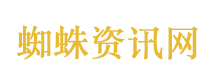 公积金功能上新了